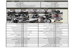 �������� �� ������ �������� Suzuki Intruder800 2002 ���� 1